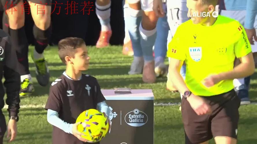 第16轮：塞尔塔2-0毕尔巴鄂竞技 集锦