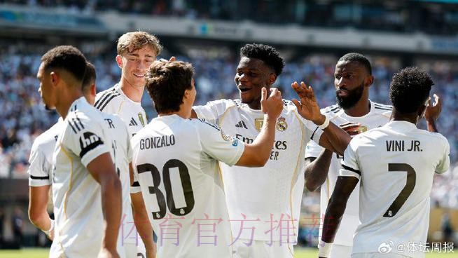 马卡:皇马目前平均年龄25岁 为球队本世纪最年轻 马卡:皇马目前平均年龄25岁 为球队本世纪最年轻