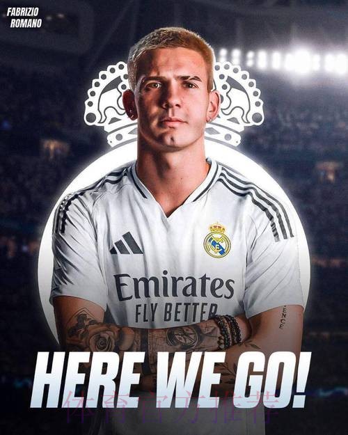 17岁小将马斯坦托诺谈皇马：我目前专注于河床