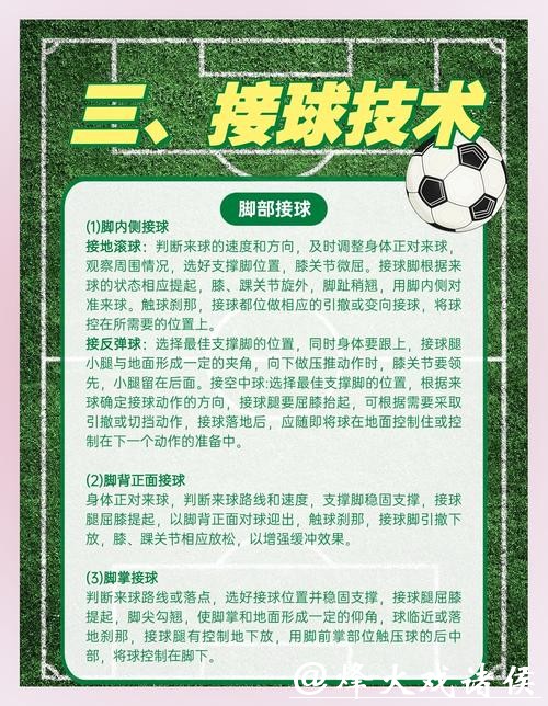 世界杯外围买球合法吗？详解法律问题